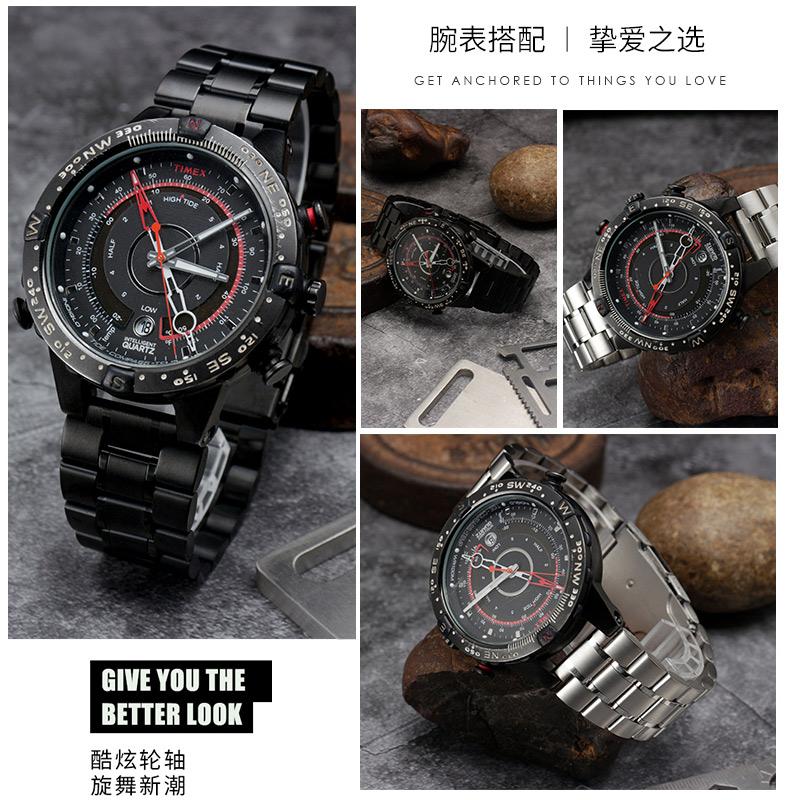 Прочный ремешок для часов из нержавеющей стали для Timex tides T45601 T2N721 T2N720 T2N739 TW2T76500 мужской E-tide Компас металлический ремешок для часов
