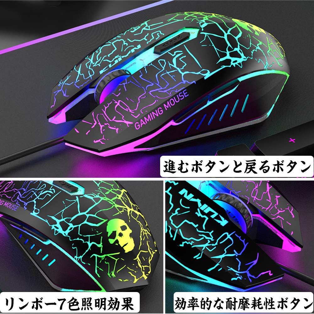 Durable Gaming Keyboard and Mouse Set with RGB Lighting, Multiple Light Modes, USB Wired, Waterproof, Multi-Function, Multimedia Keys, 2400 DPI