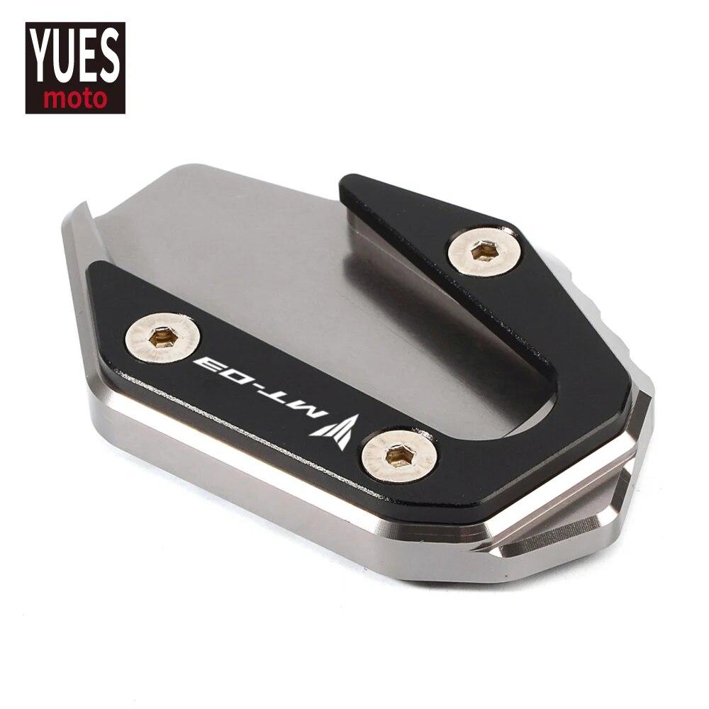 Аксессуары для мотоциклов, подставка, боковые подставки, увеличитель для Yamaha MT03 MT 03 2016 2017 2018, удлинительная пластина подставки