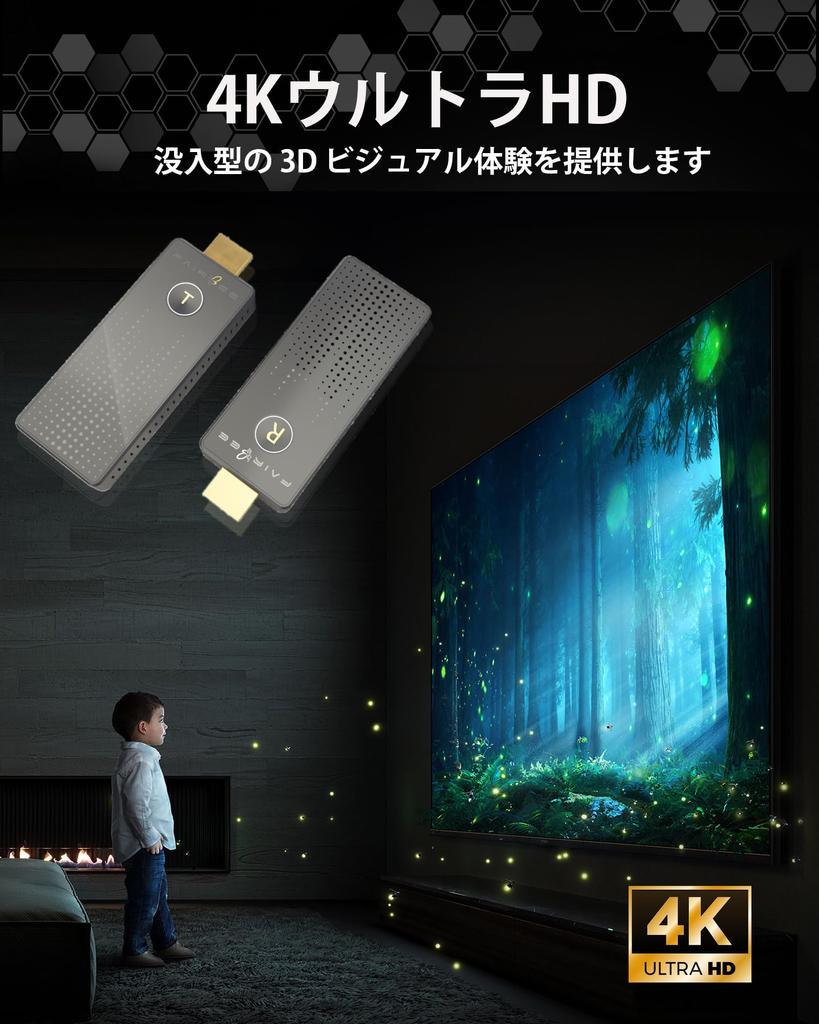 Беспроводная передача HDMI 4K, мгновенное подключение и стабильная поддержка одновременного подключения до 16 устройств, дальность передачи 30 м, стабильная передача на проектор