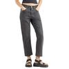 Levis Womens/Ladies Get Off My Cloud Crop Jeans