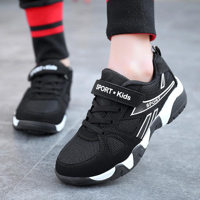 2025 Middle School Children's Sports Shoes Foreign Trade Campus Little White Shoes Boys' Shoes Children's Running Shoes Elementary School Students
