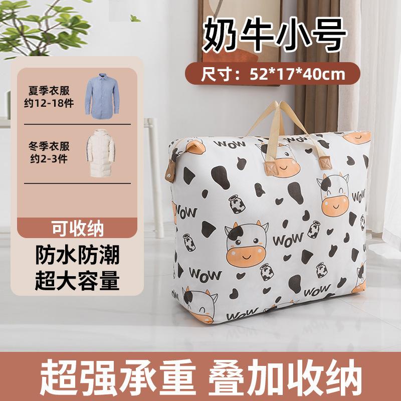 Dustproof Waterproof Heavy Duty Fabric Storage Bag for Quilts Clothes Travel Luggage Organizer Large Capacity for Daily Home Use