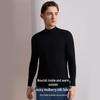 Men's Cashmere Silk Thermal Top with Half-High Collar for Autumn and Winter