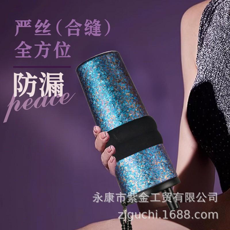 710ml Titanium Vacuum Insulated Tumbler With Straw Lid Tea Strainer Portable Travel Cup Office Car Outdoor Use