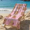 Cute K-Kapibaras Towel Five-Star Hotel Quality Eco-Friendly Ultra Soft Thick Towels & Beach Towels
