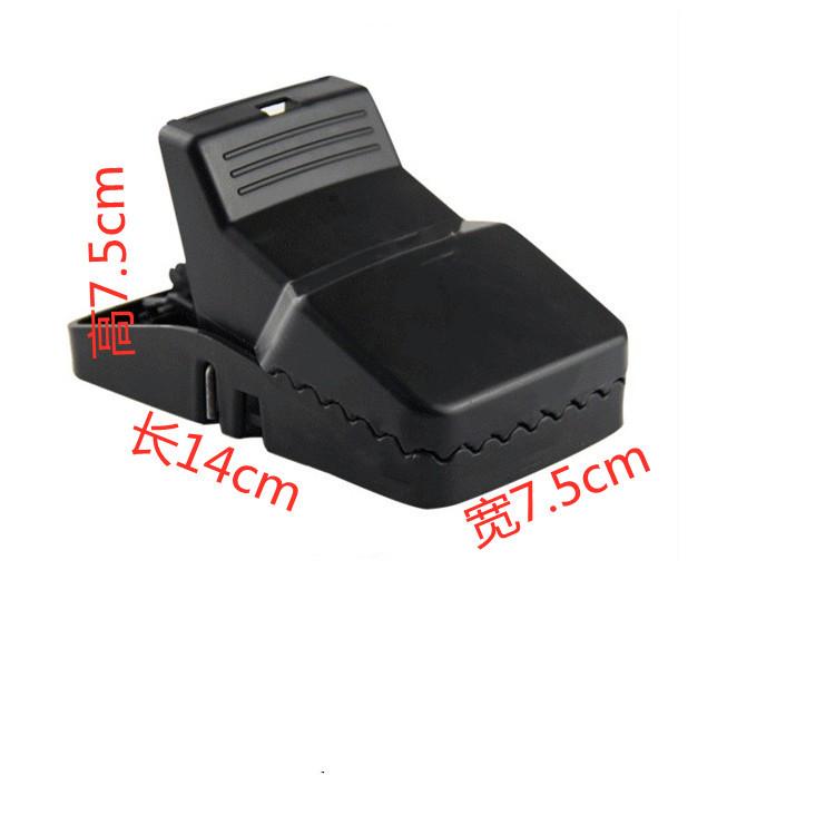 1PC plastic mouse trap exterminator, mousetrap