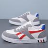 New Spring and Autumn Men's Board Shoes Versatile Casual Shoes Student Men's Shoes