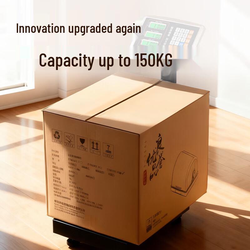 Deli 150KG Rechargeable Commercial Platform Scale