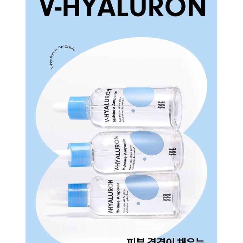 MERZY Увлажняющая ампула V-Hyaluron