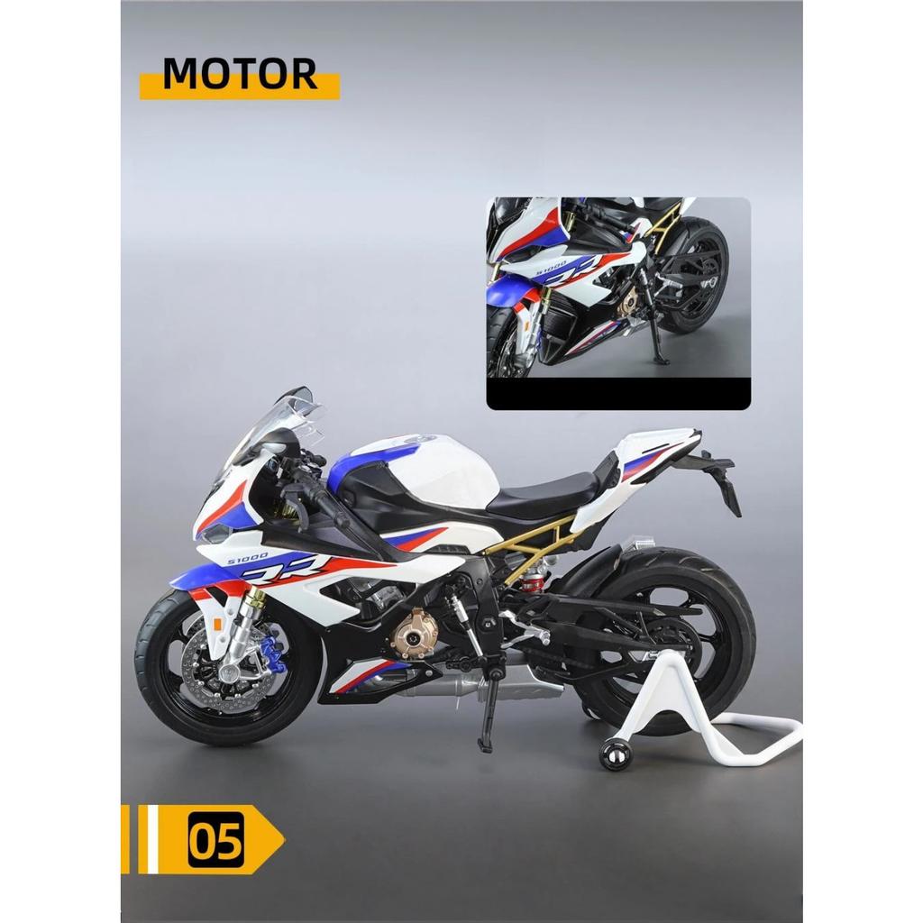 1/9 BMW S1000RR гоночный игрушечный мотоцикл для детей литой металлический большой размер модель супер гоночный светящийся коллекционный подарок для мальчика