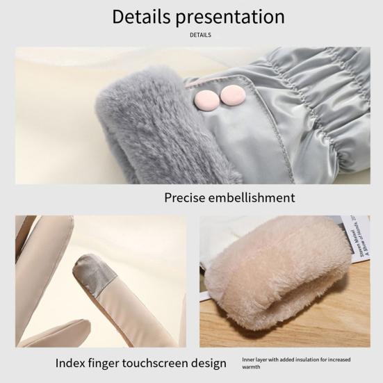 1 пара женских велосипедных перчаток Водонепроницаемые Ветрозащитные Перчатки с сенсорным экраном и флисовой подкладкой Зимние для улицы в холодную погоду