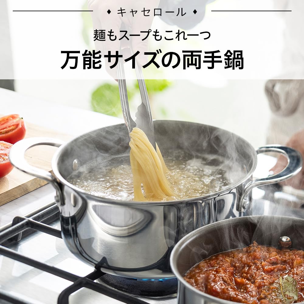 CORELLE 20cm Pot with Induction and Gas Dishwasher and Oven Casserole Doshisha Double-Handled Lid, Compatible, PFAS-Free, Safe, Container, 10-Year