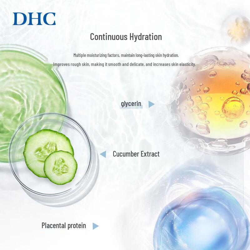 DHC Увлажняющие и восстанавливающие тоники для лица