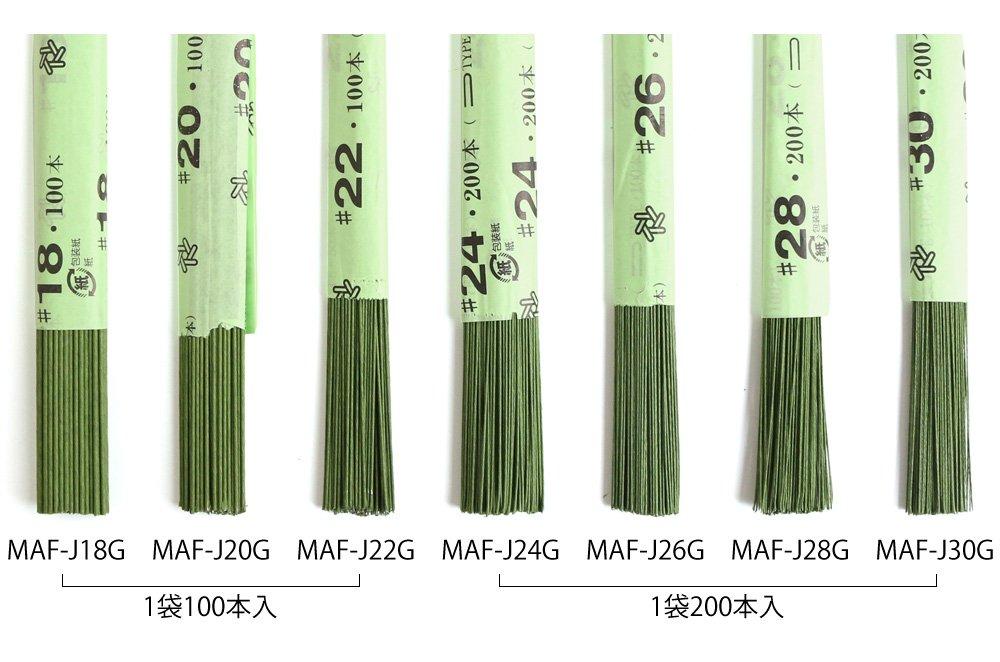 Проволока Джимаки Nippon Chuko 200 36см Проволока Джимаки №24, штуки, длинная, Зеленая, MAF-J24G, Рукоделие, Цветок,