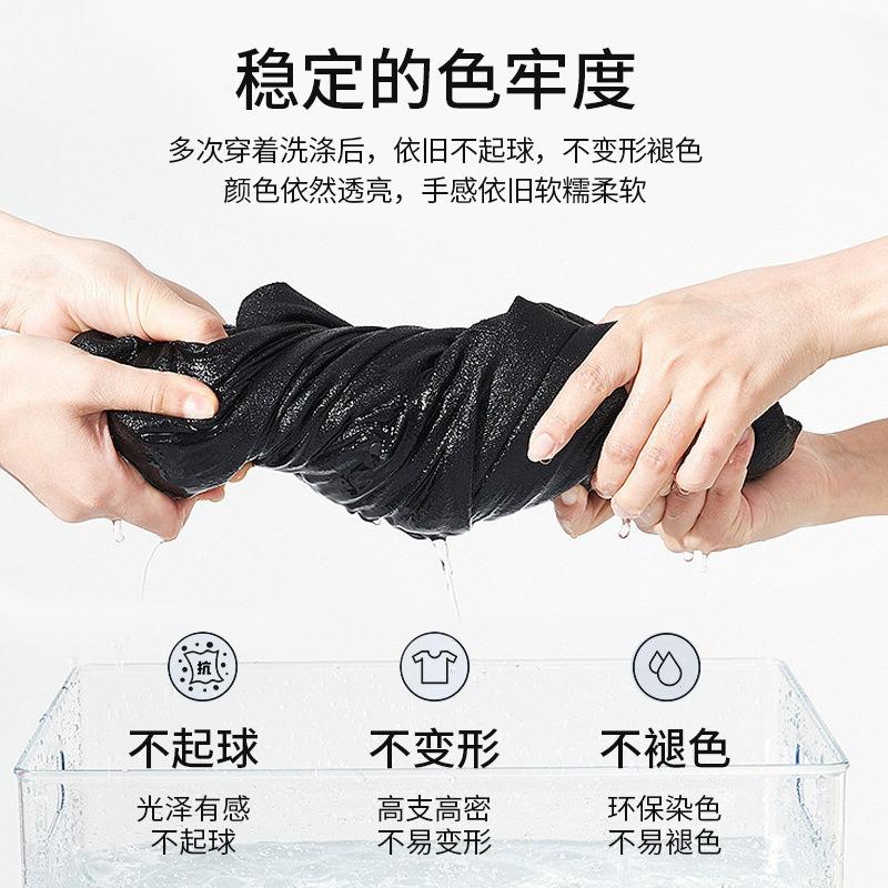 Женский топ с новым дизайном линии «рыбий скелет» на плече, весна-лето, женская базовая рубашка, футболка с длинным рукавом