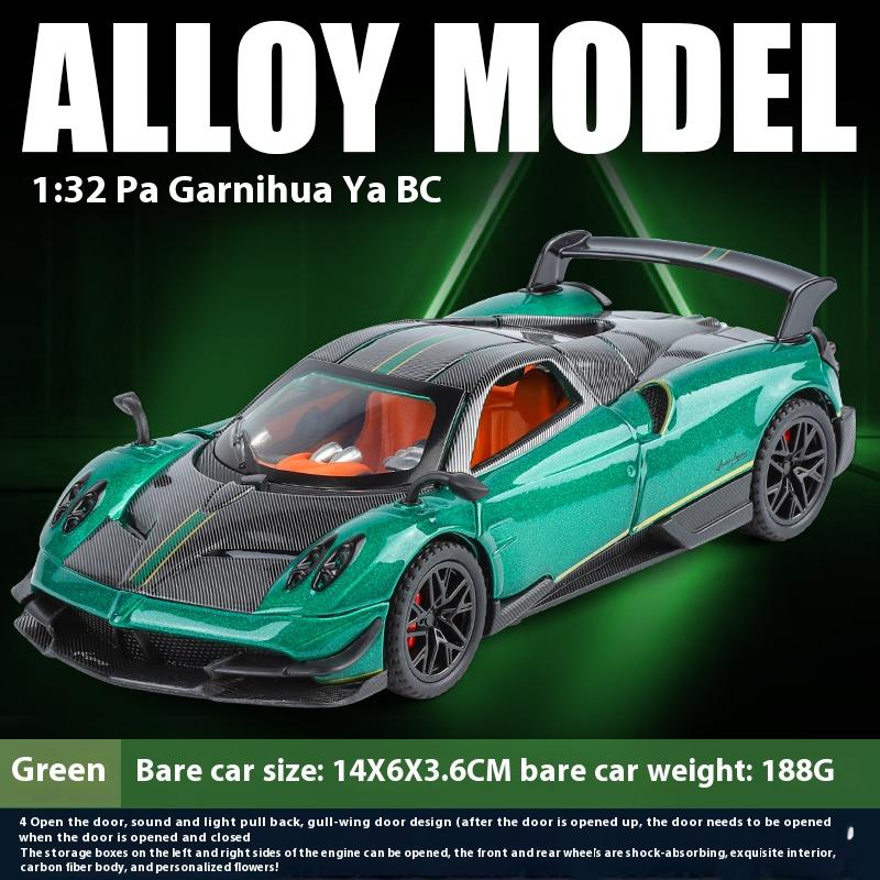 1:32 Huayra BC Спортивный Суперкар Металлический Литой Модель Автомобиля Звук и Свет Детская Игрушечная Машинка Подарки на День Рождения Подарок Мальчику