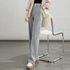 Women's High-Waist Loose Straight Wide-Leg Casual Trousers
