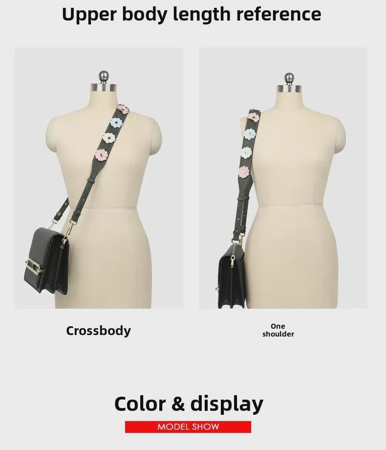 Широкий регулируемый ремень через плечо для женских сумок