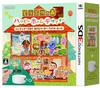 Animal Crossing Happy Home Designer Nintendo 3DS NFC Set Reader/Writer