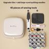 Мини Магнитный Набор для Шитья Набор Иголок и Ниток Швейные Принадлежности и Аксессуары
