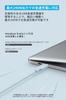 ANKER PowerLine III Flow PD Силиконовый Совместимый с iPhone iPad MacBook Лед USB-C и USB-C Кабель, Без запутывания, Совместимый, Материал, 240 Вт, 17/16/15,
