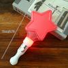 Heart Star Lightstick Kpop Glow Light Rods Concert Luminous Stick Idol Support Rods Flash Sticks Wedding Party Atmosphere Props