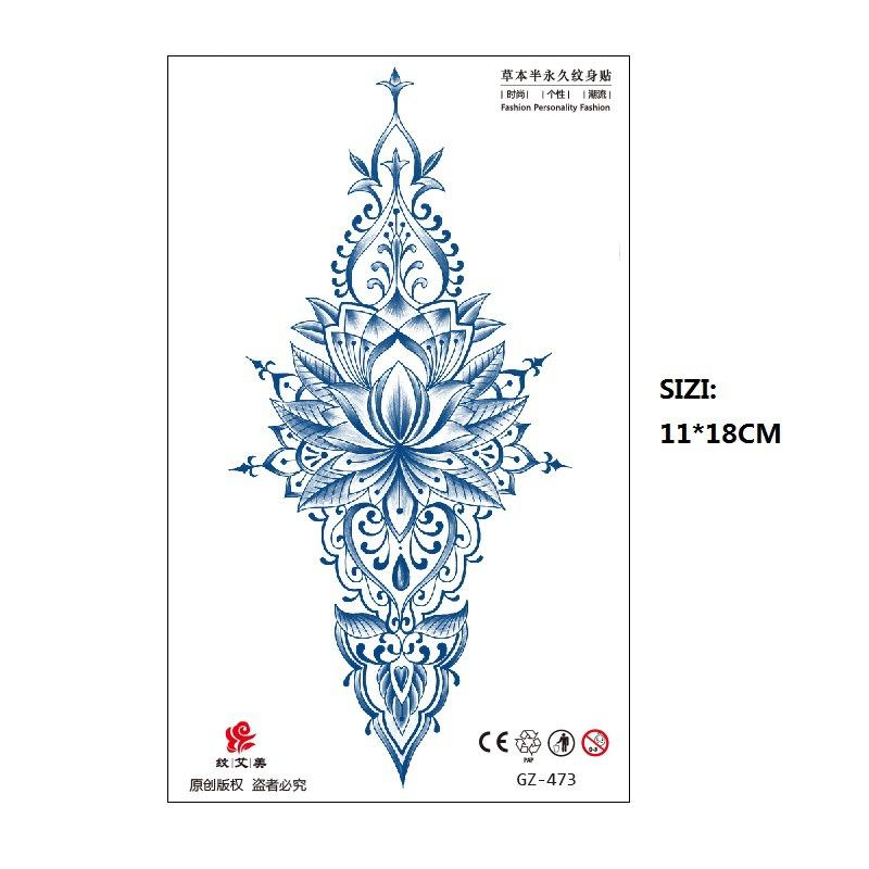 Herbal Juice Tattoo Sticker Geisha Bergamot Brahma Blossom Back Arm Back Non-Reflective Keep 15 Days Sticker