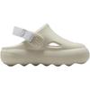 Air Jordan Hydrip Toddler Sea Glass Summit White HF5983-002