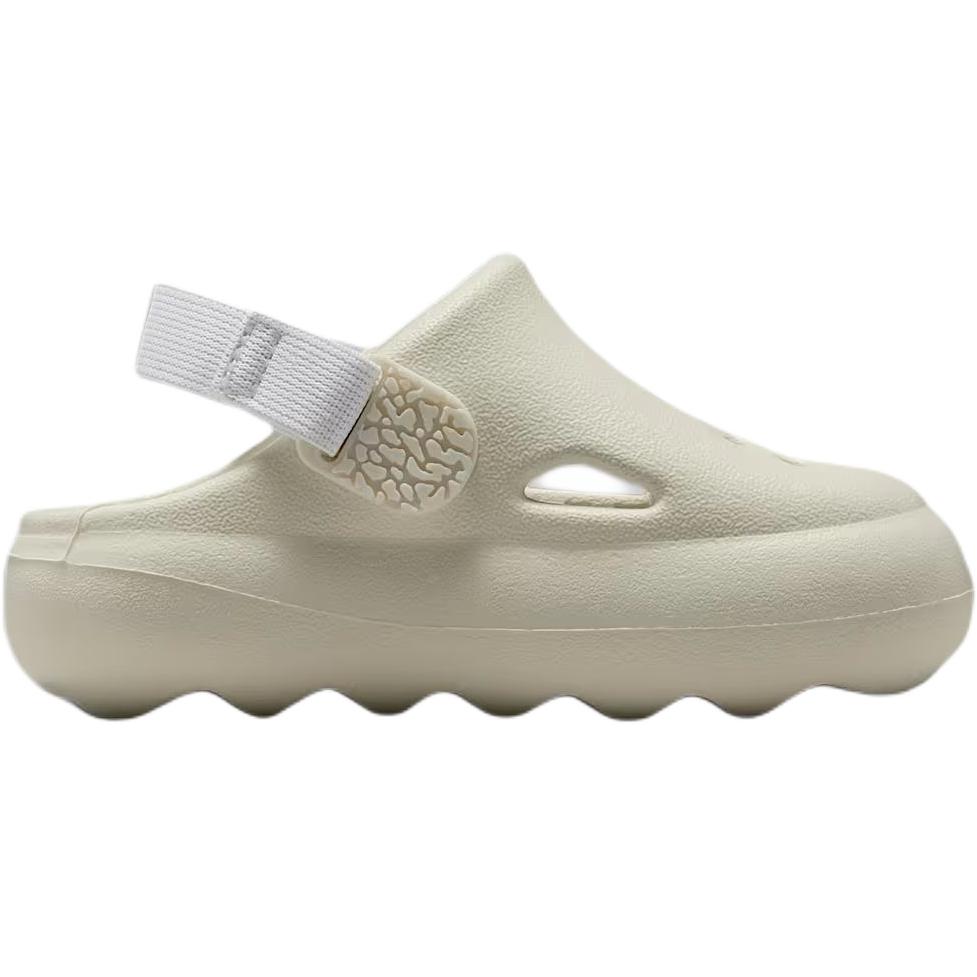 Air Jordan Hydrip Toddler Sea Glass Summit White HF5983-002