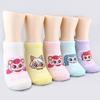 Catch Tiniping Children's Catch Tiniping Sneakers Socks CT-10 5-foot Set, a Popular Character In Korea