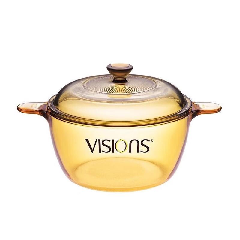 Стеклянный обеденный сервиз Corning Visions Amber на 7 предметов