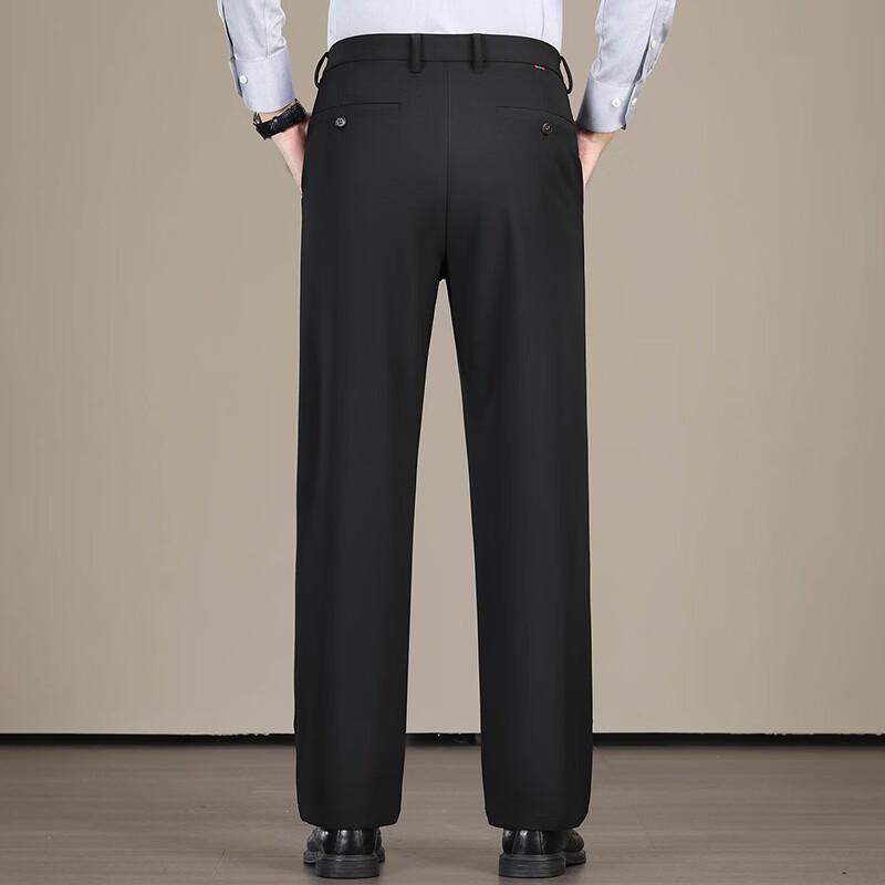 ROMON Men's Business Casual High-Elastic Thickened Straight-Leg Trousers