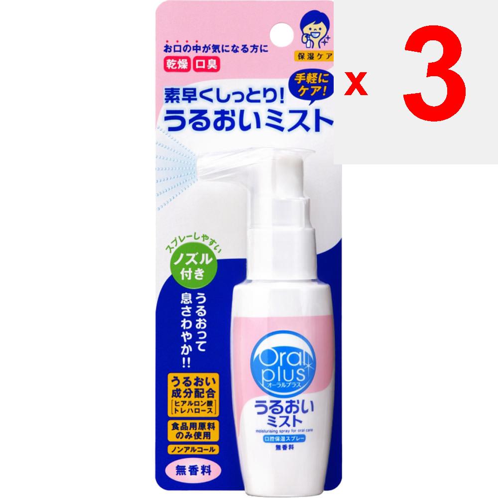 Wako-do Оральный спрей влажный туман (недушистый) 50мл Другое (проверьте замки, очистители языка и т. д.) Уход за полостью рта Другое (проверьте замки, очистители языка и т. д.)