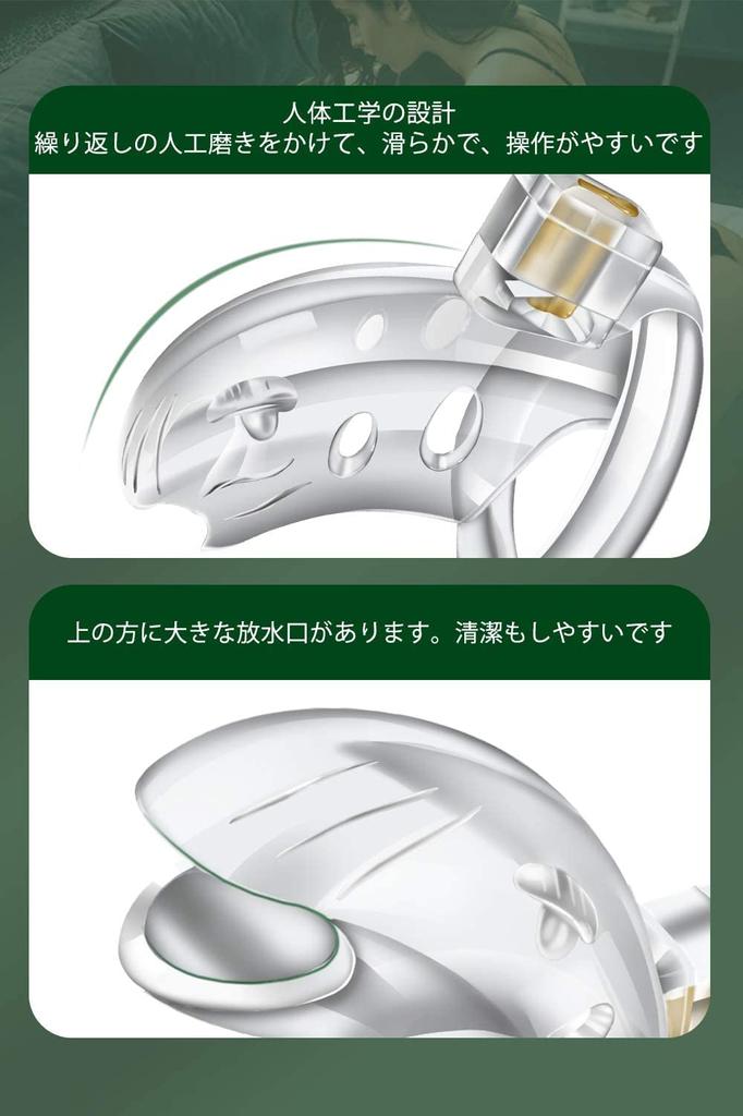 Giftoyou Chastity Device Transparent Chastity Device Ventilated Penis Cage 3 Cock Ring Set Male Chastity Management Penis Stimulation SM Goods Plastic