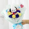 Sanrio Kinderjoy Doll Bouquet + Shopping Bag Set, a Popular Character In Korea