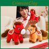 Lucky Horse Plush Toy With Keychain For Year Of The Horse Gift And Home Decor