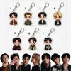 Брелок для ключей в стиле стритвир BTS, Ключница с мультяшной фигуркой Bangtan Boys для повседневной куртки, Мультяшный подвес для сумки K-pop айдола для фанатов ARMY