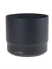 TAMRON Lens Hood HA022 SP150-600mmDi G2[A022]