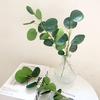 Artificial Green Leaves Stem Fake Greenery Leaves Branch Faux Plants Spray for DIY Wedding Bouquet Table Centerpieces Vase Filler Home Indoor Decor