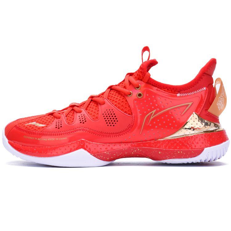 Li Ning Battle Axe 3 Anti-Twist Performance Shock Absorption Non-Slip Breathable Support Low-Top Training Shoes Unisex Training Shoes AYAS024-4