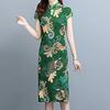 Леди Cheongsam в китайском стиле, винтажный воротник-стойка с высоким разрезом, летнее Ципао для сценического шоу