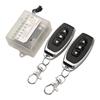 Motor Remote Control Switch Wireless Motor Controller Electronic Locks Control