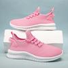 2025 Men's Flyknit White Mesh Sneakers: Plus Size, Casual Sports Shoes for Summer & Autumn