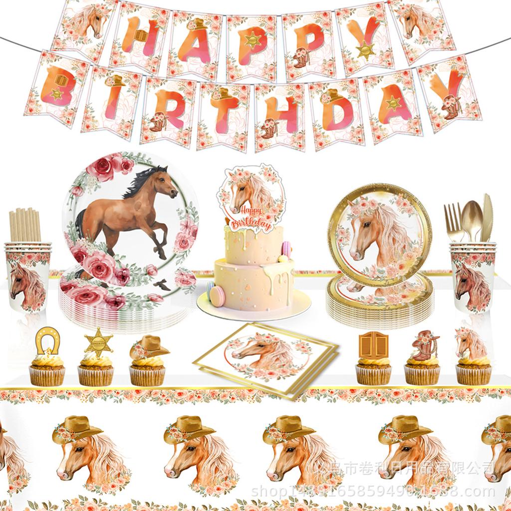 Horse Racing Themed Party Supplies Phnom Penh Horse Racing Party Decoration Banner Tableware Tablecloth Power Strip Balloon Package