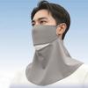 Ice Silk Sunscreen Mask with Shawl Thin Breathable Sunshade Mask Face Sun Protection  Travel