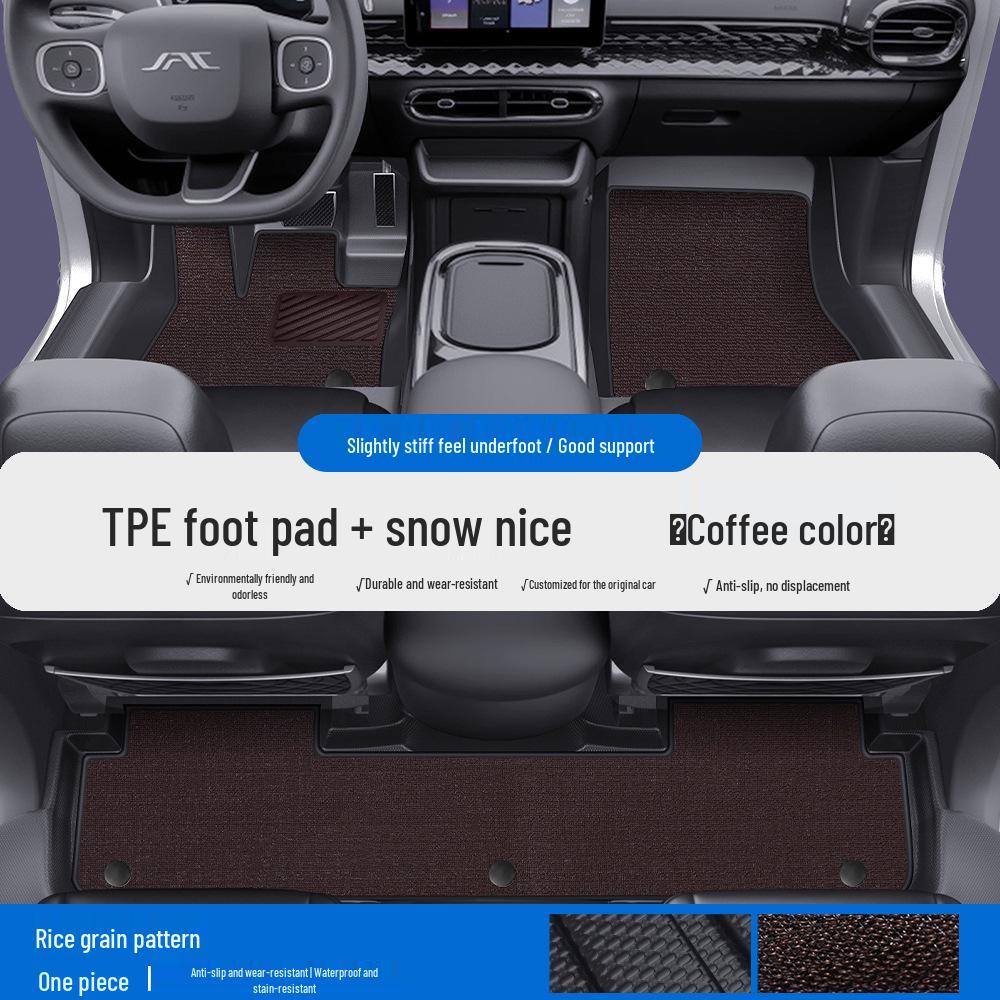 JAC Yizhi 3 Shuailing T8 Refine S3 Hantu Коврики для пола и порогов автомобиля из ТПЭ с ковровым покрытием из шелковой спирали с полным покрытием