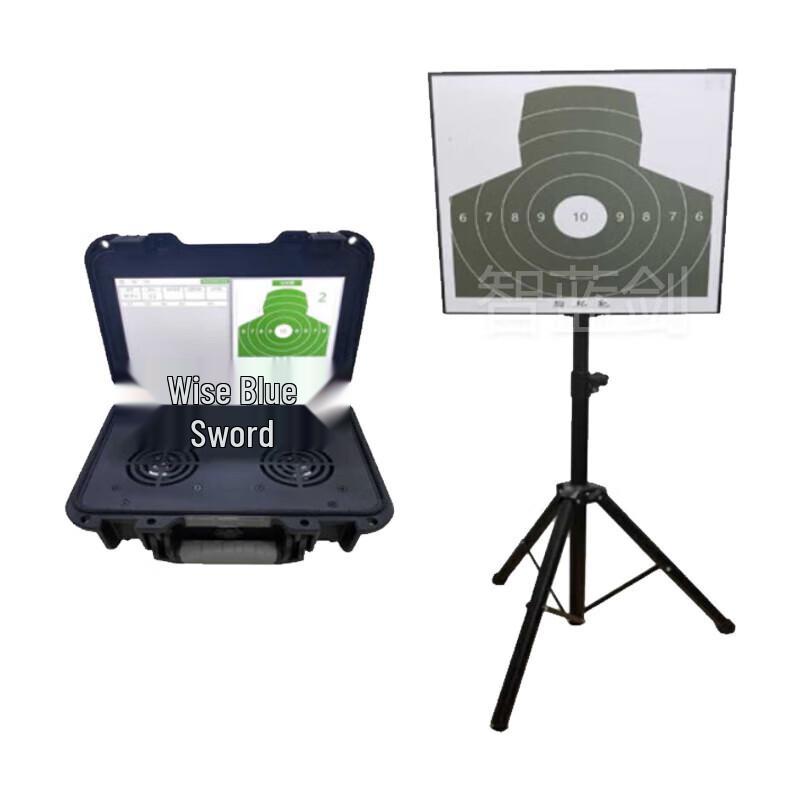 Zhilan Jian Laser Target Practice and Assessment System