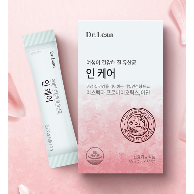 Dr.Lin InCare Lactobacillus, 60 г, 2 коробки