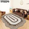 Роскошные золотые нерегулярные ковры для гостиной, украшения домашнего журнального столика, противоскользящие ковры большого размера для спальни, моющиеся мягкие напольные коврики